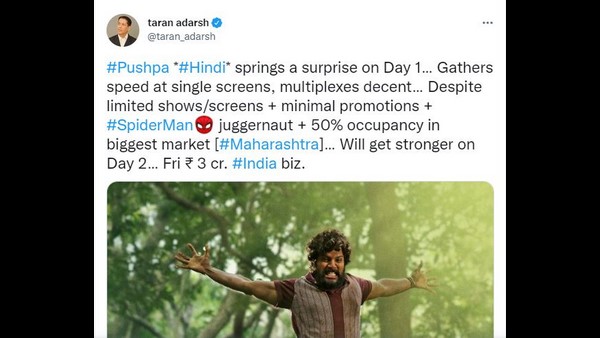 ಹಿಂದಿಯಲ್ಲಿ 'ಪುಷ್ಪ'ದ ಮೊದಲ ದಿನದ ಗಳಿಕೆ ಎಷ್ಟು? 