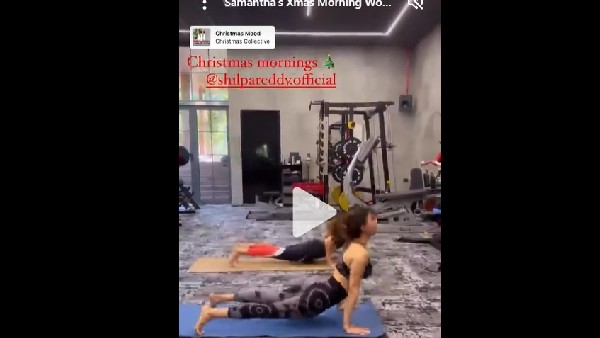 ಜಿಮ್‌ನಲ್ಲಿ ಸಮಂತಾ ಮತ್ತೆ ವರ್ಕ್‌ಔಟ್ 