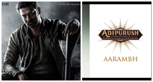 2022ರಲ್ಲಿ ಪ್ರಭಾಸ ಚಿತ್ರಗಳದ್ದೇ ಮೇಲುಗೈ!