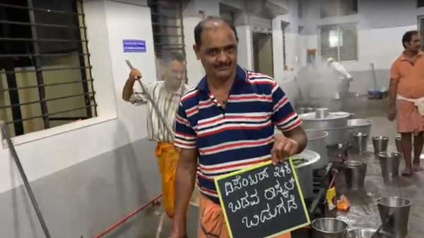 ವೈರಲ್ ಆಗುತ್ತಿದೆ ವಧು ವರರ ವಿಡಿಯೋ 