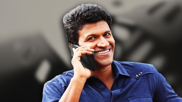 ವಿಡಿಯೋ ಮಾಡಿ ಪುನೀತ್‌ಗೆ ಕಳಿಸಿದ್ದ ಕುಟುಂಬ