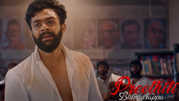 ಅನಿತಾ ಹಾಡಿಗೂ 1.9 ಮಿಲಿಯನ್ ವೀವ್ಸ್ 