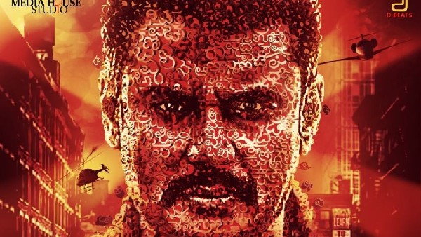  ಕ್ರಾಂತಿ ಚಿತ್ರದಿಂದ ಫ್ಯಾನ್ಸ್‌ಗೆ ಗಿಫ್ಟ್ 