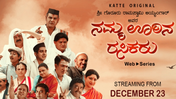 ಯಾವ ಚಿತ್ರಗಳ ನಿರ್ದೇಶನಕ್ಕೆ ಮುಂದಾಗಿದ್ದೀರಿ? 