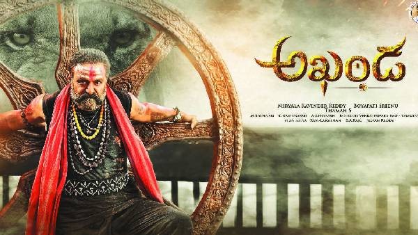 ಅಮೆರಿಕದಲ್ಲೂ 'ಅಖಂಡ' ಬಾಕ್ಸಾಫೀಸ್ ಚಿಂದಿ