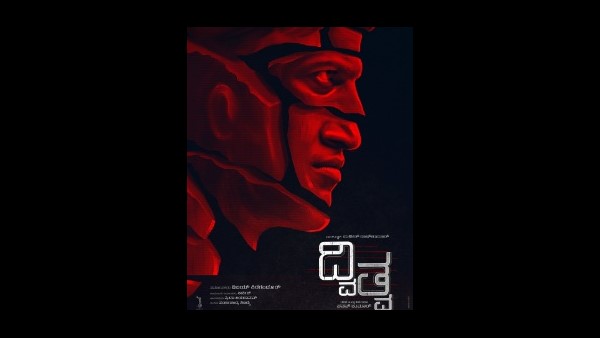 ಪುನೀತ್‌ ರಾಜ್‌ಕುಮಾರ್‌ ಮಾಡಬೇಕಿದ್ದ ಚಿತ್ರಗಳಲ್ಲಿ ಬದಲಾವಣೆ! 