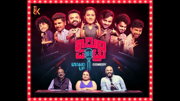 ಮ್ಯೂಸಿಕ್ ಡೈರೆಕ್ಟರ್ ಆದ ಹಿನ್ನಲೆ ಬಗ್ಗೆ ಸ್ವಲ್ಪ ವಿವರಿಸಬಹುದೇ? 