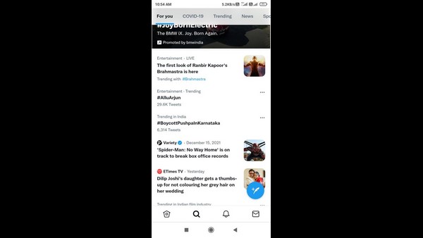 ಬೆರಳೆಣಿಕೆಯಷ್ಟು ಚಿತ್ರಮಂದಿರಗಳಲ್ಲಿ ಕನ್ನಡ 'ಪುಷ್ಪ' 