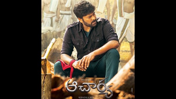 ಆಚಾರ್ಯ ಚಿತ್ರದ ಮೇಲೆ ಅಖಂಡ ಎಫೆಕ್ಟ್! 