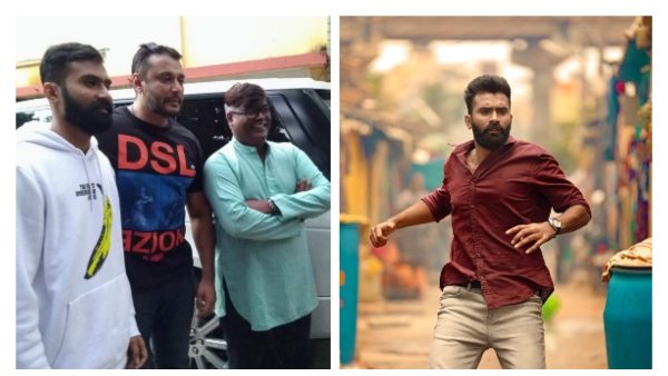 ಯೋಗಿ, ಅದಿತಿ, ಸಾಯಿಕುಮಾರ್ ನಟನೆ