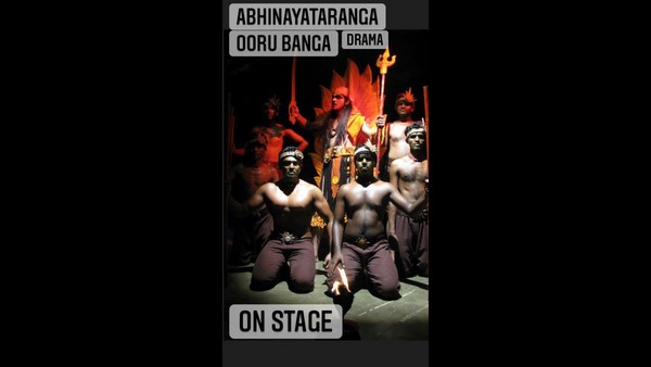 ಅಭಿನಯ ತರಂಗದಲ್ಲಿ ನಟನೆ ಕಲಿತ ಧ್ರುವ ಸರ್ಜಾ! ಅಭಿನಯ ತರಂಗದಲ್ಲಿ ನಟನೆ ಕಲಿತ ಧ್ರುವ ಸರ್ಜಾ!