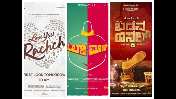 ಕನ್ನಡ ಚಿತ್ರಗಳಿಗೆ ಡಬ್ಬಿಂಗ್‌ನಿಂದ ಹೊಡೆತ ಬೀಳಲಿದೆಯಾ? 