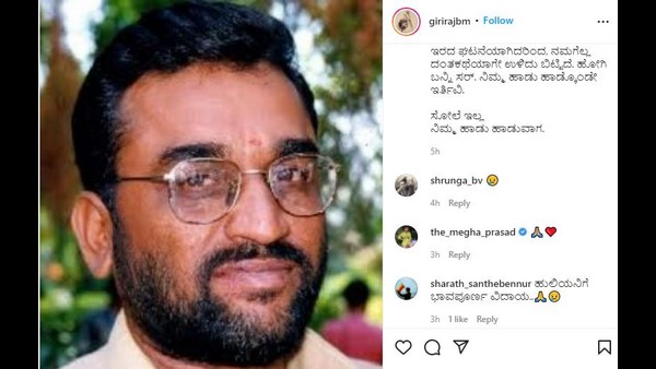 ನಾನವರ ಶಿಷ್ಯ ಅಂತ ಅವರೆಲ್ಲೂ ಹೇಳಿಲ್ಲ