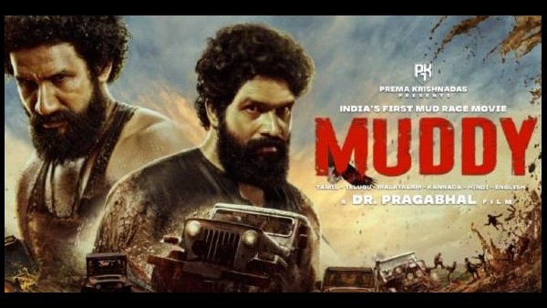  'ಮಡ್ಡಿ' ಮೇಕಿಂಗ್ ನೋಡಿ ಬೆರಗಾಗಿದ್ದ ರವಿ ಬಸ್ರೂರು 