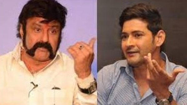 ಬಾಲಯ್ಯನ ಜೊತೆ ಮಹೇಶ್ ಬಾಬು