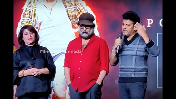 'ಸಿಂಹದ ಮರಿ' ಶೂಟಿಂಗ್ ನೆನಪಿಸಿಕೊಂಡ ಶಿವಣ್ಣ 