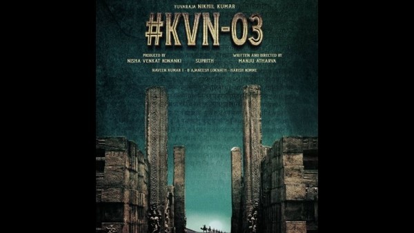 ಜನವರಿ ತಿಂಗಳಿಂದ ಒಂದೊಂದೇ ಪಾತ್ರಗಳ ಅನಾವರಣ