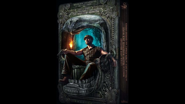 ಕನ್ನಡ ಚಿತ್ರಗಳು ಪ್ಯಾನ್ ಇಂಡಿಯಾ ಆಗಲು ಸಾಧ್ಯವೇ?