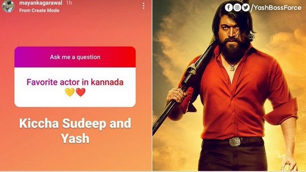 ಇನ್‌ಸ್ಟಾದಲ್ಲಿ ಅಭಿಮಾನಿಗೆ ಉತ್ತರ 