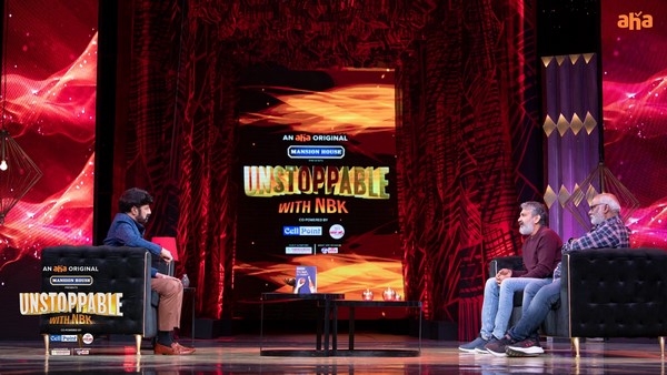 ಬಾಲಯ್ಯ ಜೊತೆ ಅತಿಥಿಗಳ ಸಂಬಂಧ ಹೇಗಿದೆ? 