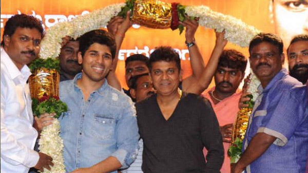 'ಟಗರು' ಚಿತ್ರದ ಟ್ರೈಲರ್ ಲಾಂಚ್‌ ಮಾಡಿದ್ದು ಶಿರೀಶ್