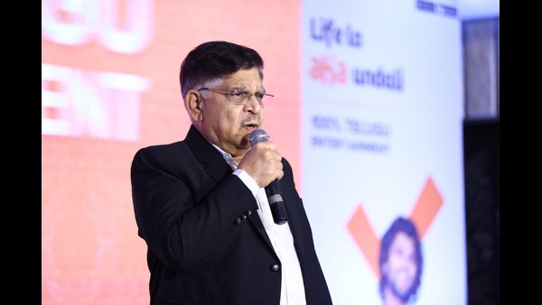 'ಆಹಾ' ಒಟಿಟಿಯಲ್ಲಿ ಪ್ರಸಾರ 