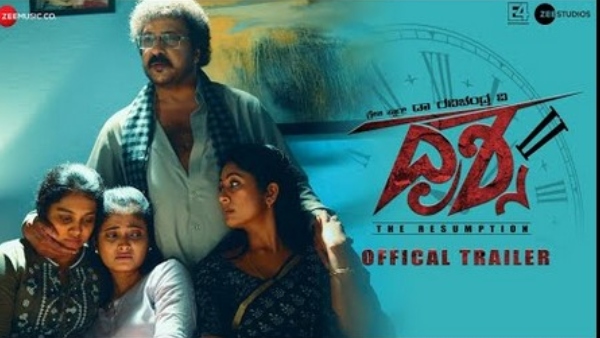 ಇಷ್ಟೊಂದು ಪ್ರಚಾರ ಮಾಡಿಲ್ಲ ಕ್ರೇಜಿಸ್ಟಾರ್ 