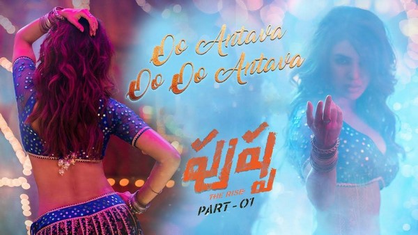 ಹಾಟ್ ಆಗಿ ಕಾಣುತ್ತಿದ್ದಾರೆ ಸಮಂತಾ 