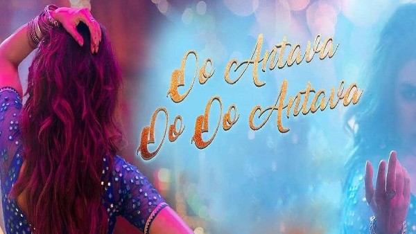 ಪುಷ್ಪ ಹಾಡಿನಲ್ಲಿ ಡಾನ್ಸ್ ಮಾಡುವುದಿಲ್ಲ ಎಂದಿದ್ದ ಸಮಂತಾ! ಪುಷ್ಪ ಹಾಡಿನಲ್ಲಿ ಡಾನ್ಸ್ ಮಾಡುವುದಿಲ್ಲ ಎಂದಿದ್ದ ಸಮಂತಾ!