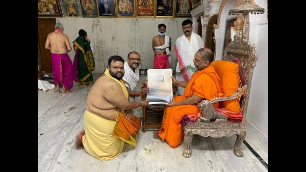 ಶಂಕರ್ ನಾಗ್ ಪಾತ್ರ ತೆರೆಮೇಲೆ ತರಲು ಸಜ್ಜಾದ ತಂತ್ರಜ್ಷರು ಶಂಕರ್ ನಾಗ್ ಪಾತ್ರ ತೆರೆಮೇಲೆ ತರಲು ಸಜ್ಜಾದ ತಂತ್ರಜ್ಷರು