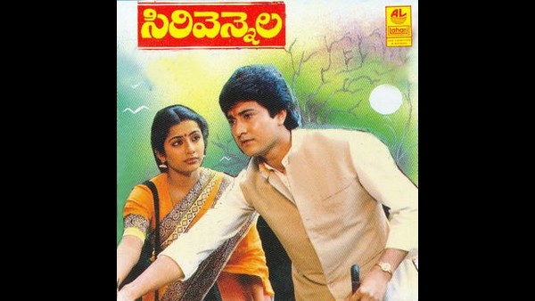 ಮೂರು ಅಂಶಗಳ ಮೇಲೆ ಹಾಡುಗಳನ್ನು ಬರೆಯುವುದಿಲ್ಲ ಮೂರು ಅಂಶಗಳ ಮೇಲೆ ಹಾಡುಗಳನ್ನು ಬರೆಯುವುದಿಲ್ಲ