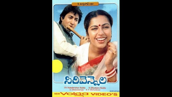 ಸಂಭಾವನೆ ಎಂದು ಕೇಳಿ ಪಡೆದಿಲ್ಲ ಸಂಭಾವನೆ ಎಂದು ಕೇಳಿ ಪಡೆದಿಲ್ಲ