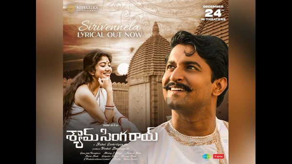 ಮೊದಲೇ ತಮ್ಮ ಸಾವನ್ನು ನಿರೀಕ್ಷಿಸಿದ್ದರೇ? ಮೊದಲೇ ತಮ್ಮ ಸಾವನ್ನು ನಿರೀಕ್ಷಿಸಿದ್ದರೇ?