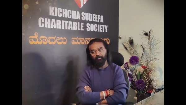 ಆರ್ಥಿಕ ಅಶಕ್ತರು ಅರ್ಜಿ ಸಲ್ಲಿಸಬಹುದು 