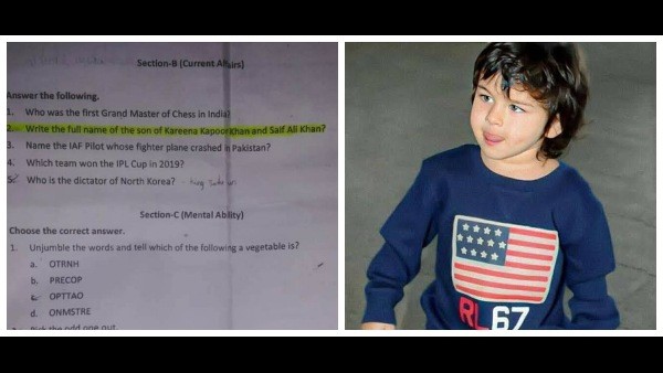 ಸೈಫ್​ ಅಲಿ ಖಾನ್, ಕರೀನಾ ಕಪೂರ್​ ಪುತ್ರನ ಪೂರ್ತಿ ಹೆಸರೇನು: 