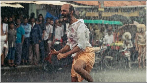 'ಗರುಡ ಗಮನ ವೃಷಭ ವಾಹನ' 