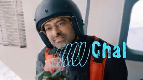 ಪ್ರೇಯಸಿಯ ಹುಡುಕಾಟದಲ್ಲಿ ಪ್ರಭಾಸ್ 