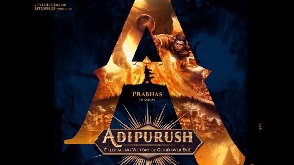 ಹದಿನೇಳು ಭಾಷೆಗೆ 'ಆದಿಪುರುಷ್' ಸಿನಿಮಾ ಡಬ್?