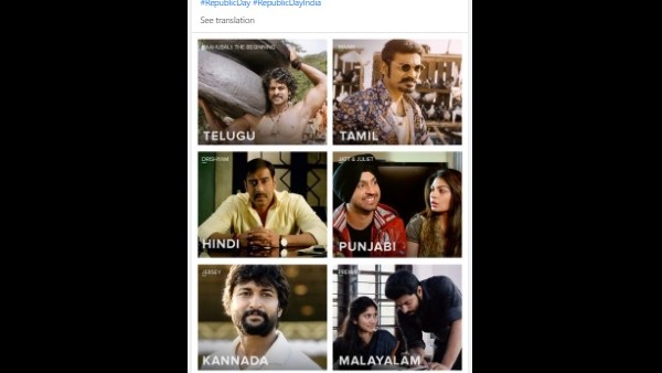 ಕನ್ನಡ ಭಾಷೆಗೆ ಪರಭಾಷೆ ನಟನ ಚಿತ್ರ!