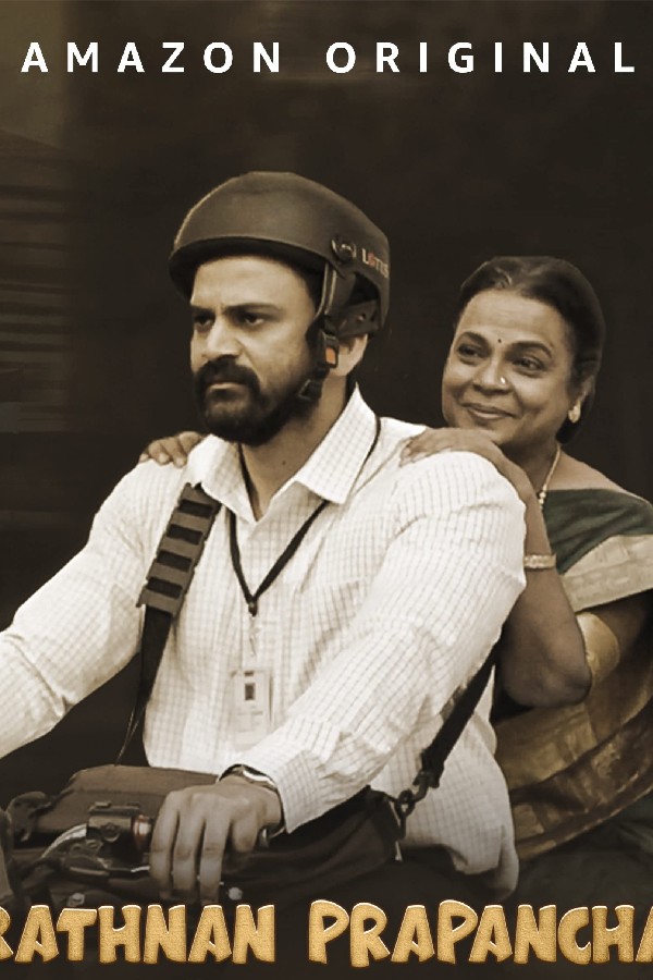 ಹಿಟ್ ಮೇಲೆ ಹಿಟ್ ನೀಡುತ್ತಿರುವ ಡಾಲಿ