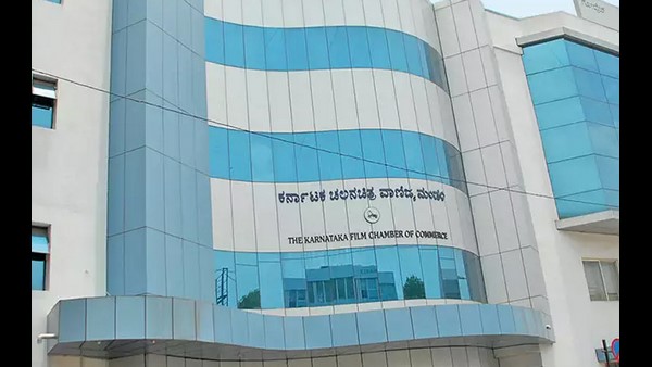 Film Chamber members will meet CM Basavaraj Bommai for weekend curfew loss and compensation 