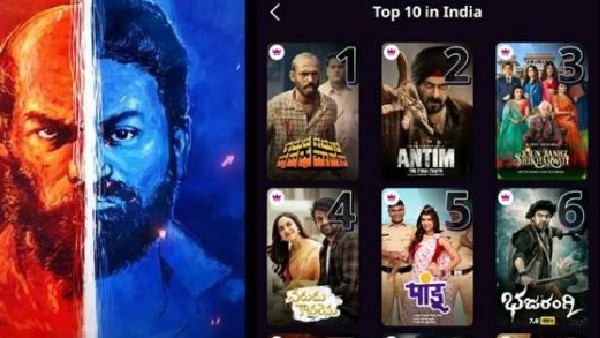 'ಅಂತಿಮ್' ಹಿಂದಿಕ್ಕಿದ್ದ ಗರುಡ ಗಮನ 'ಅಂತಿಮ್' ಹಿಂದಿಕ್ಕಿದ್ದ ಗರುಡ ಗಮನ