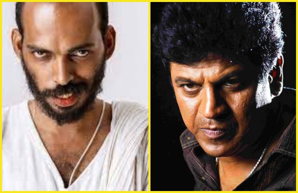 ನೀನೇನು ದೊಡ್ಡ ಡಾನ್? ಶಿವಣ್ಣ ಅವಾಜ್ ನೀನೇನು ದೊಡ್ಡ ಡಾನ್? ಶಿವಣ್ಣ ಅವಾಜ್