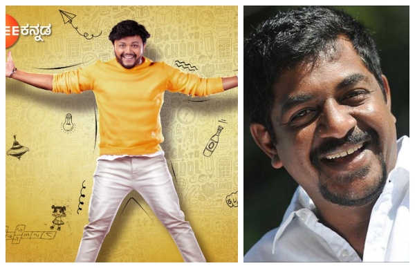 ಗೋಲ್ಡನ್ ಗ್ಯಾಂಗ್ನಲ್ಲಿ 'ಮುಂಗಾರು ಮಳೆ' ಸದ್ದು ಗೋಲ್ಡನ್ ಗ್ಯಾಂಗ್ನಲ್ಲಿ 'ಮುಂಗಾರು ಮಳೆ' ಸದ್ದು