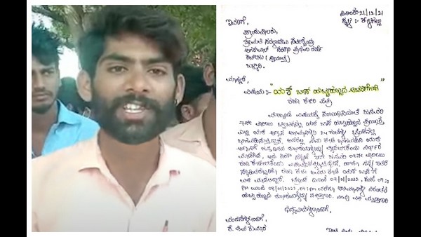 24 ಗಂಟೆ ಟ್ರೆಂಡ್‌ನಲ್ಲಿ ಅಭಿಮಾನಿ ಭಾಗಿ