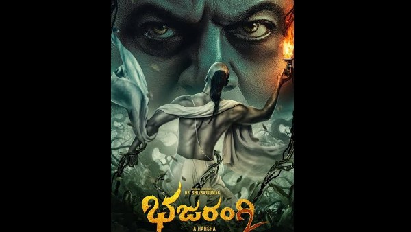 Bhajarangi 2 World Television Premiere Today in Zee Kannada Bhajarangi 2 World Television Premiere Today in Zee Kannada