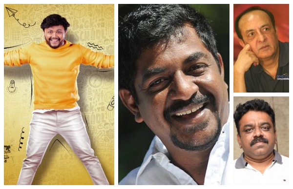 ಮುಂದಿನ ವಾರದ ಅತಿಥಿಗಳು ಯಾರು? ಮುಂದಿನ ವಾರದ ಅತಿಥಿಗಳು ಯಾರು?