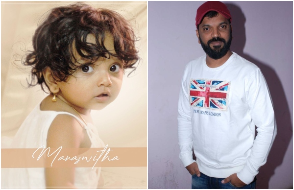 ಪ್ರಚಾರದಿಂದ ಮಗಳ ದೂರವಿಡಲು ಚಿಂತನೆ 