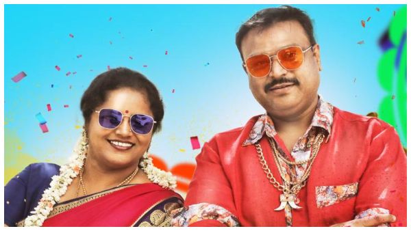 Ajay Rao Starrer Shokiwala song Nati koli song will be released on feb 3rd