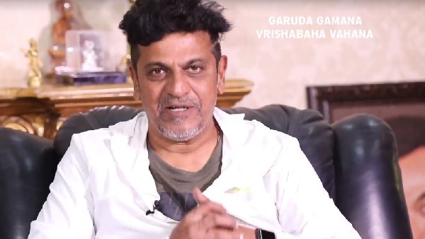 ಜೀ 5ನಲ್ಲಿ 'ಗರುಡ ಗಮನ ವೃಷಭ ವಾಹನ' ಜೀ 5ನಲ್ಲಿ 'ಗರುಡ ಗಮನ ವೃಷಭ ವಾಹನ'